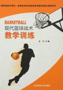 电商商品属性设计