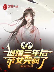 挨饿的荒野求生破解版
