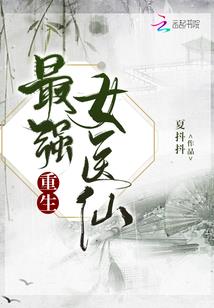 天刀 怎么去掉鱼饵