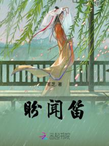 烈火荣耀手游攻略