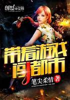 人神的所有属性是什么