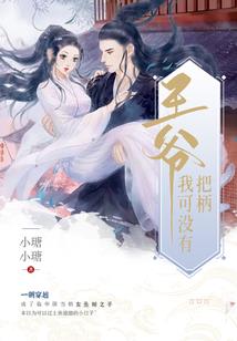 英雄联盟名字大全可爱
