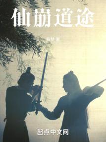 职业是从事工作