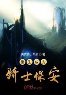 英雄联盟weibo