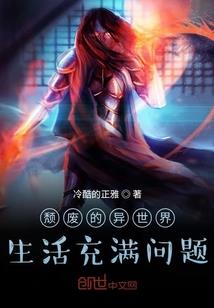 魔兽棕色熊