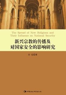 年套属性和天空属性