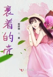 荒野艺术雕塑