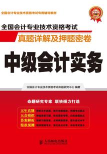 绝地求生哼哼