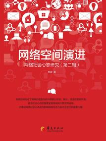 qq音乐皮肤图片