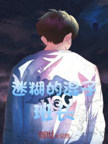 王者荣耀装备曹操