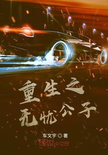 lol 草粉怪