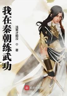 绝地求生5月6