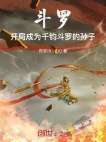 梦幻西游门派号怎么玩