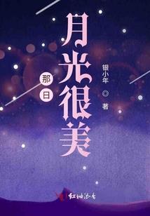 阴阳师茶斗技