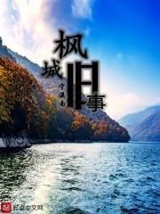 王者星朵朵