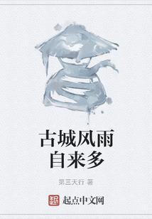 奇迹英语破解版百度网盘