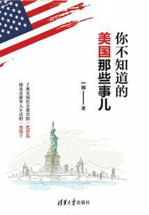 大嘴猴皮肤