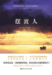 梦幻一百级装备价格图