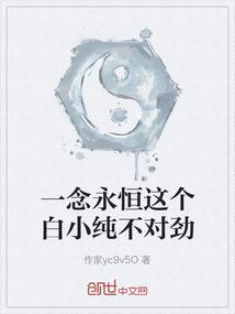 密室逃脱17守护公寓攻略