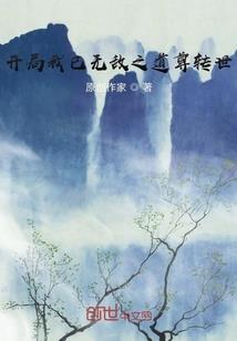 梦幻西游藏经阁官网入口
