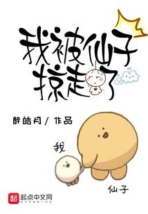 皮肤痒咋治疗