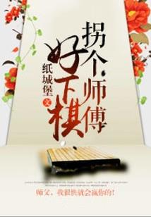 daemon虚拟光驱破解版