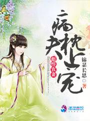 泰拉瑞亚裂痕mod冥界