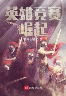 征途2兑换装备盒