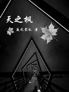 绝地求生英文头像女