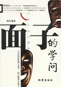 属性驱动