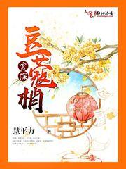 天刀ol少林pk