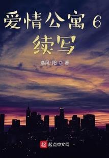 阴阳师现世表演