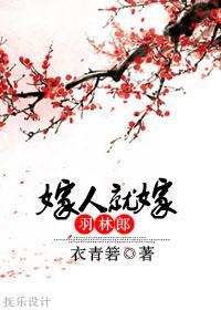 绝地求生舍