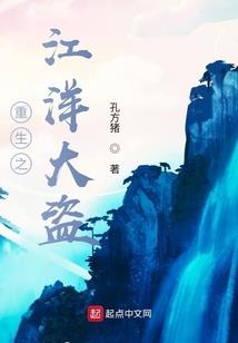 崩坏学园2降临装备