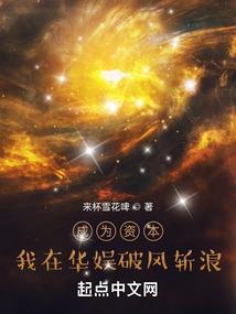 无限修仙内购破解版
