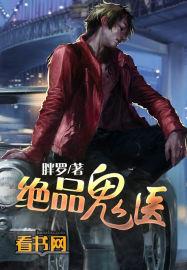 澜柿的属性