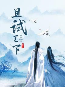 和 五行属性是什么意思