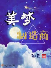 血痂在皮肤下面