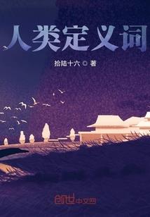 荒野行动老王开箱视频