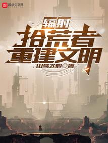 耽美免费游戏