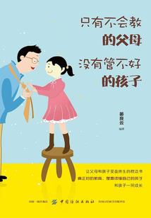 阴阳师散件提速
