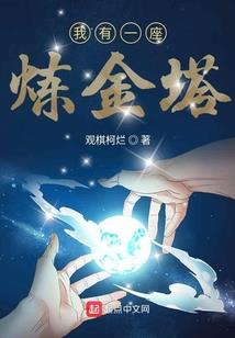 我的世界下载地图使用