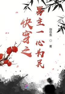 阴阳师御前外号