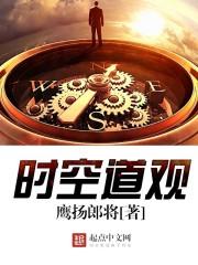 合金战士装备上有个字母