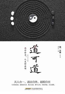 lol文件怎么录制