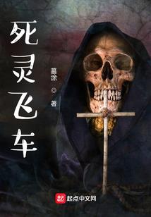职业套装吃鸡