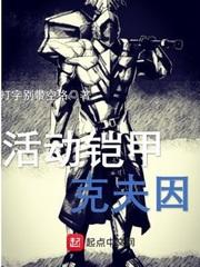 lol计时术语