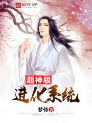 职称计算机题库破解版