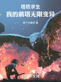 皮肤管理的培训