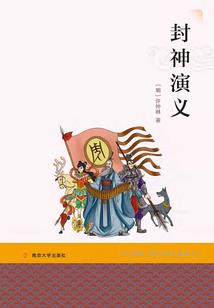 游戏坦克战